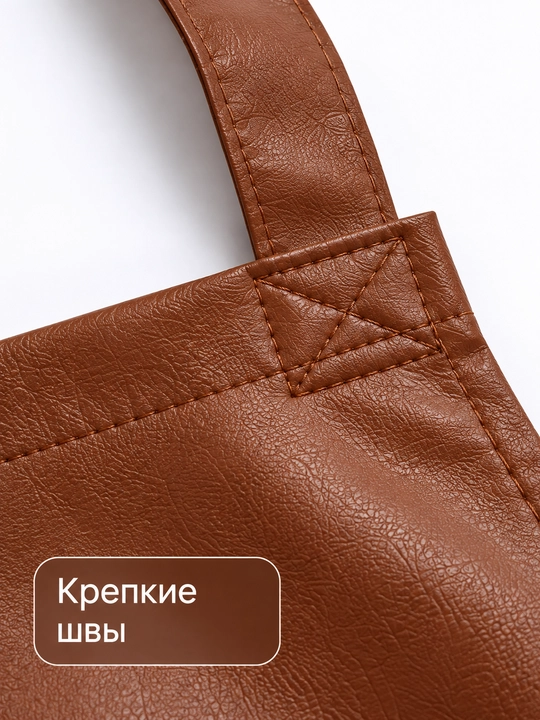 Фартук кухонный из экокожи, регулируемые лямки
