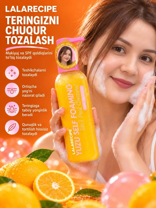 Yuvish uchun o‘zi ko‘piklanadigan ko‘pik, 3 ta 1 da, AHA BHA, 200 ml - 