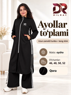 Qora