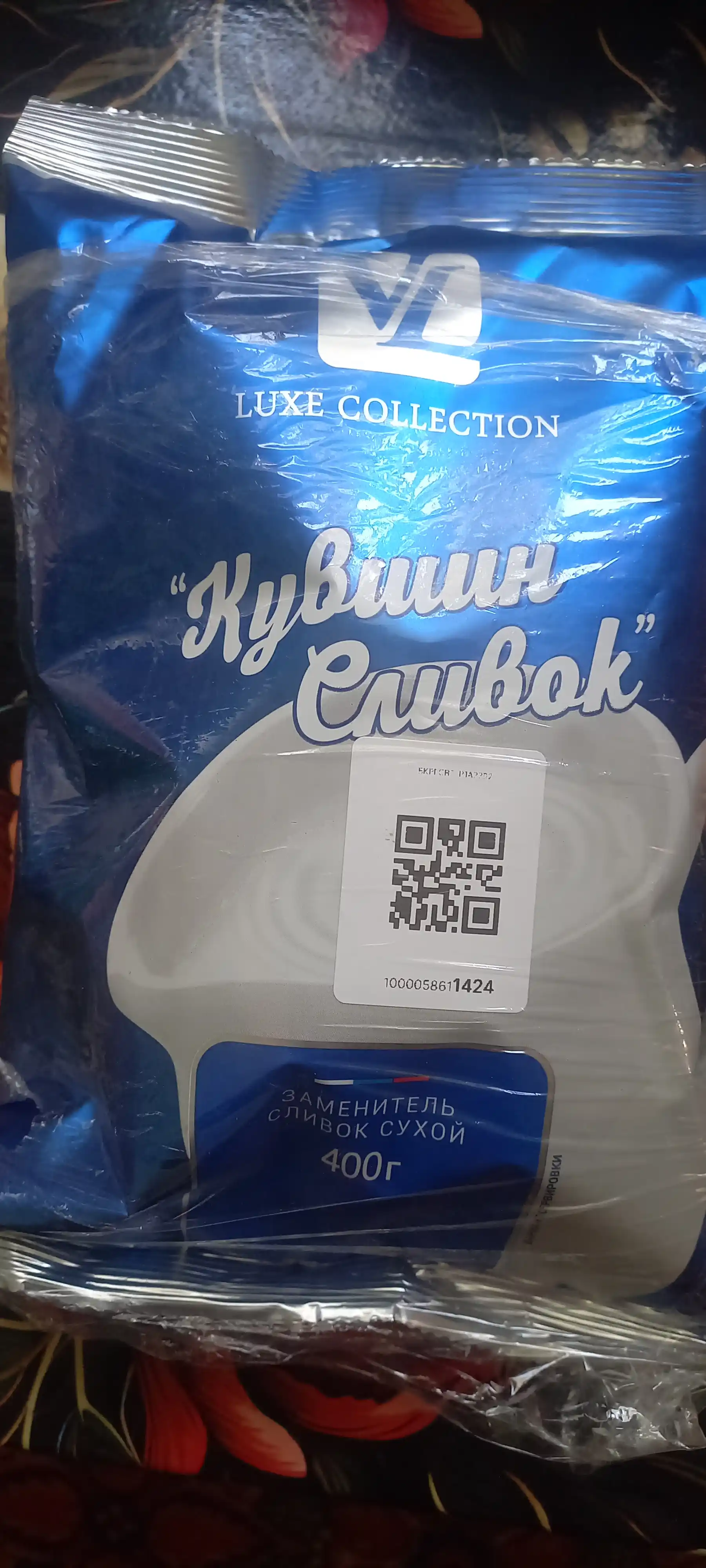 Quruq krem, VL LUXE, 400 g