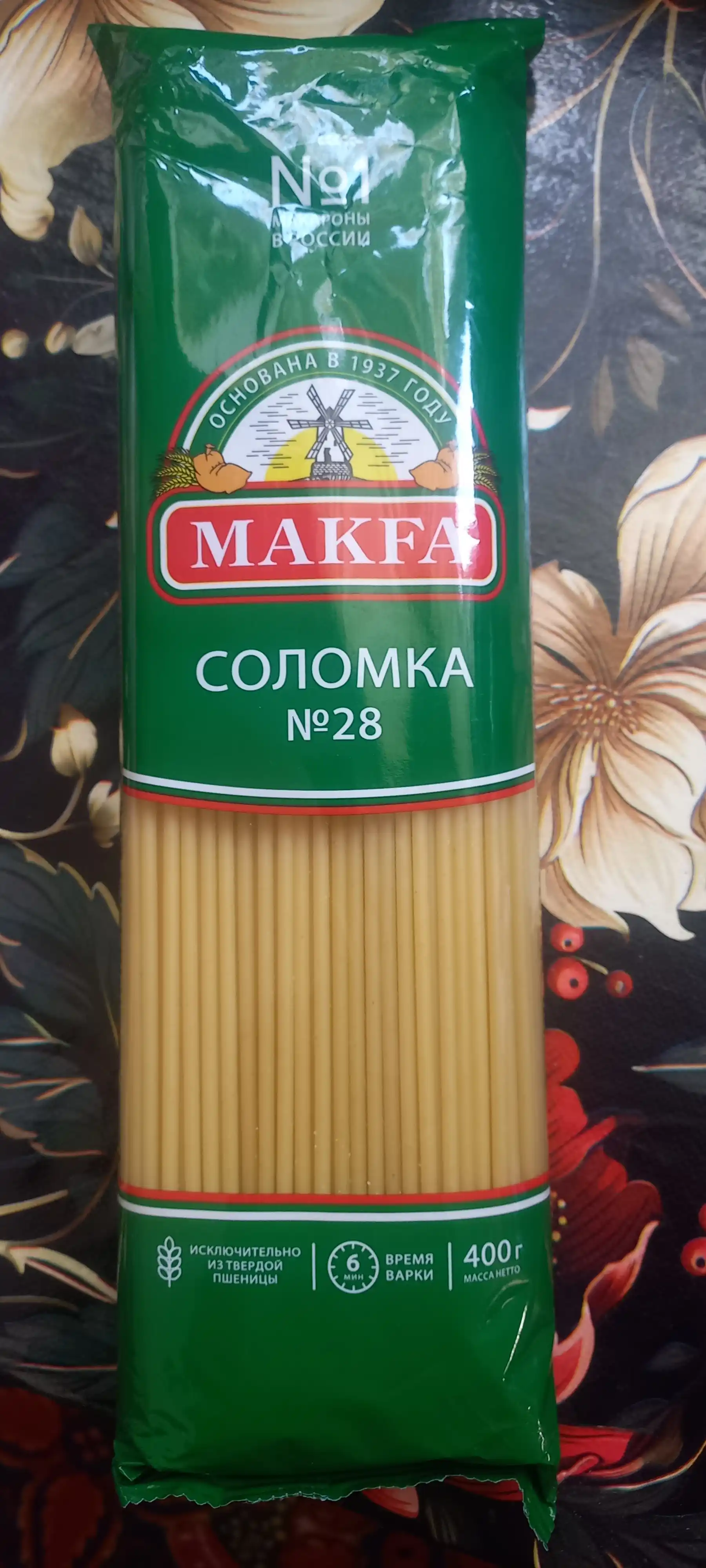 Makaron Makfa solomka uzun, 400 g