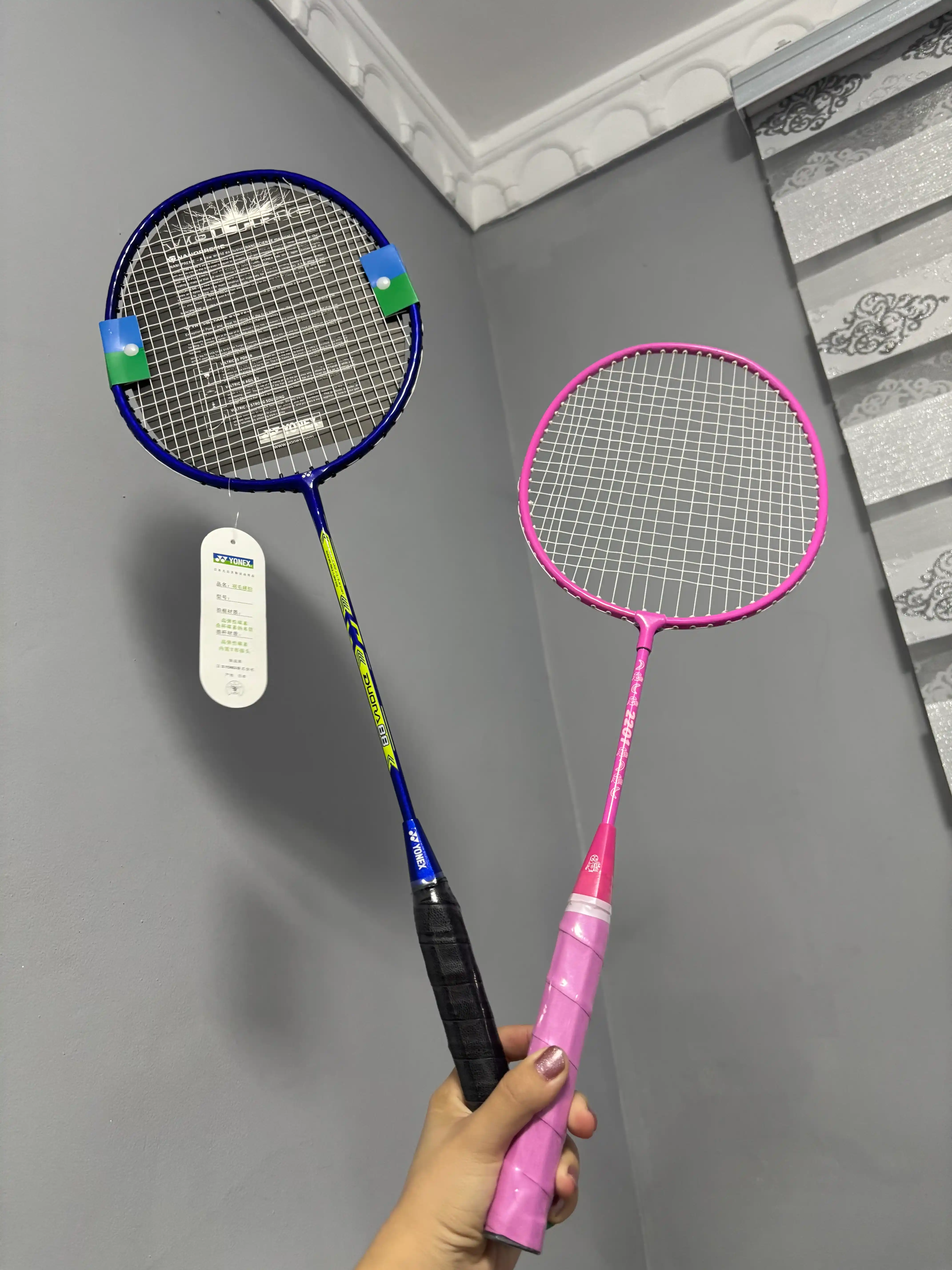 Ракетки для бадминтона Yonex, пара, с сумкой