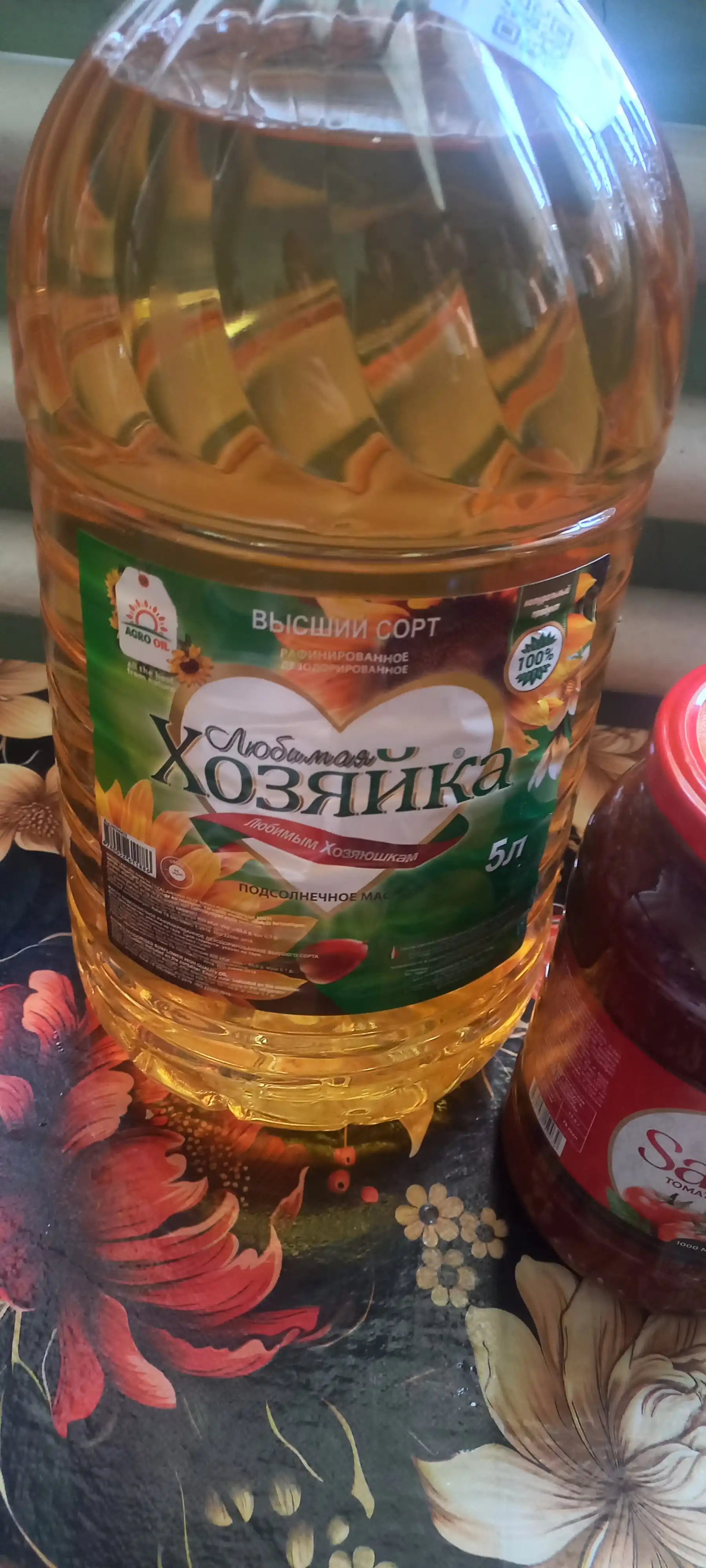 Kungaboqar yog‘i, Oliy navli Xozayka yog`i rafinatlangan 5 litr, 3 litr