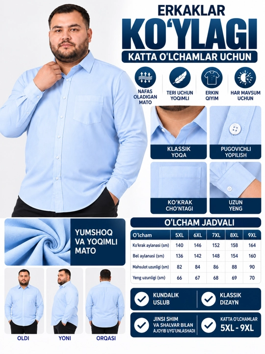Katak va sidirg‘a rangli, paxta matodan, uzun yengli erkaklar ko‘ylagi, katta o‘lchamlarda