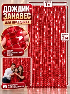 Бирюзовый