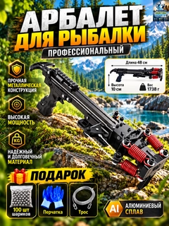 Вишнёвый