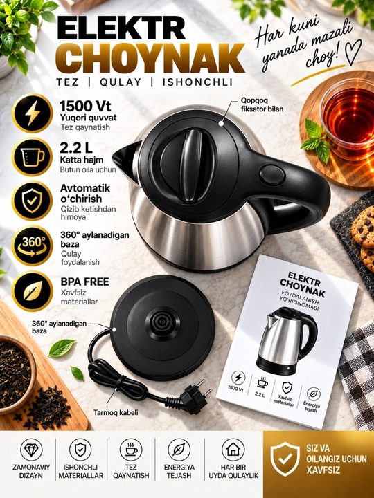 Elektr choynak,Tefal,VITEK,BOSCH
