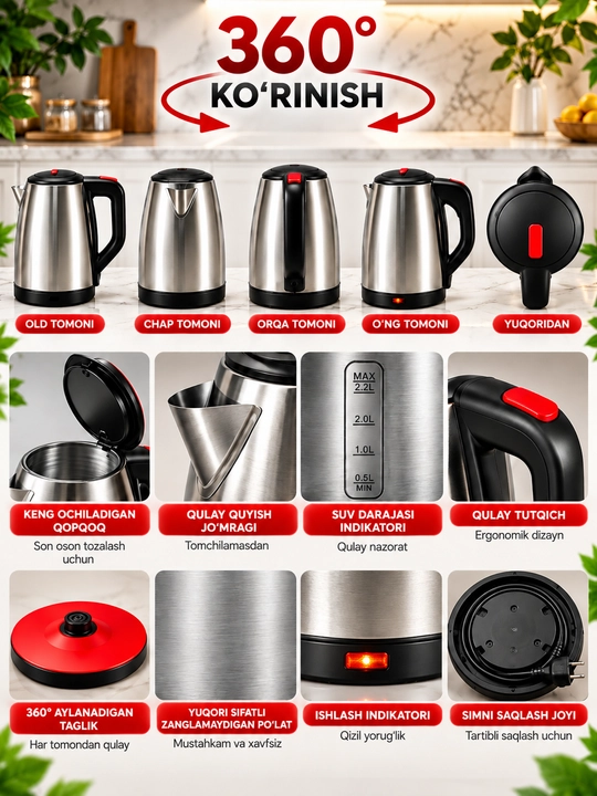 Elektr choynak,Tefal,VITEK,BOSCH