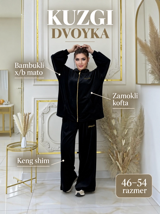 Ayollar uchun kuzgi dvoyka, bambukli x/b mato, standart 46-54 razmer, kapyushonli kostyum!