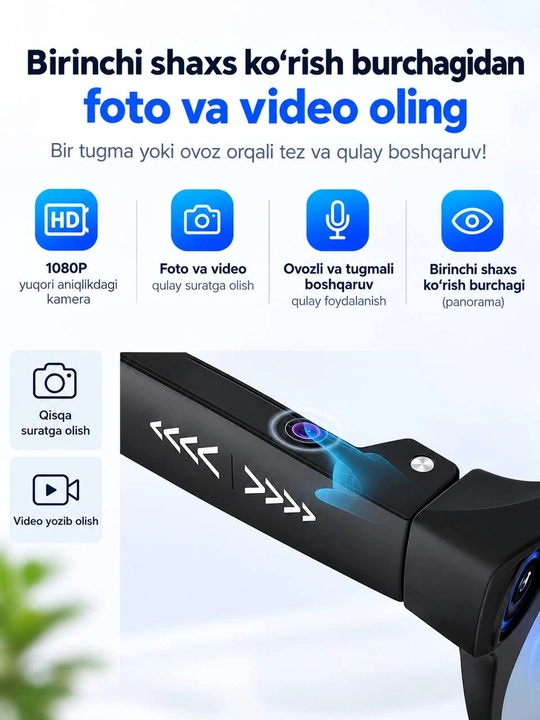 Умные очки, камера, 1080P, видеокамера, Smart Glasses