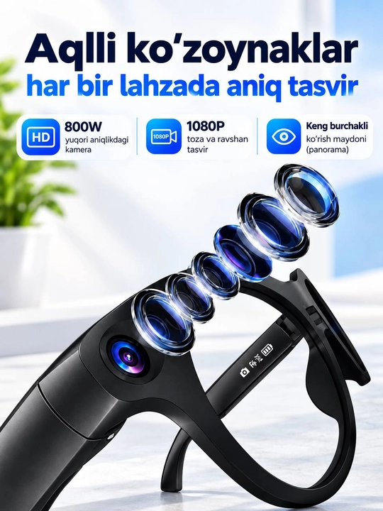 Умные очки, камера, 1080P, видеокамера, Smart Glasses