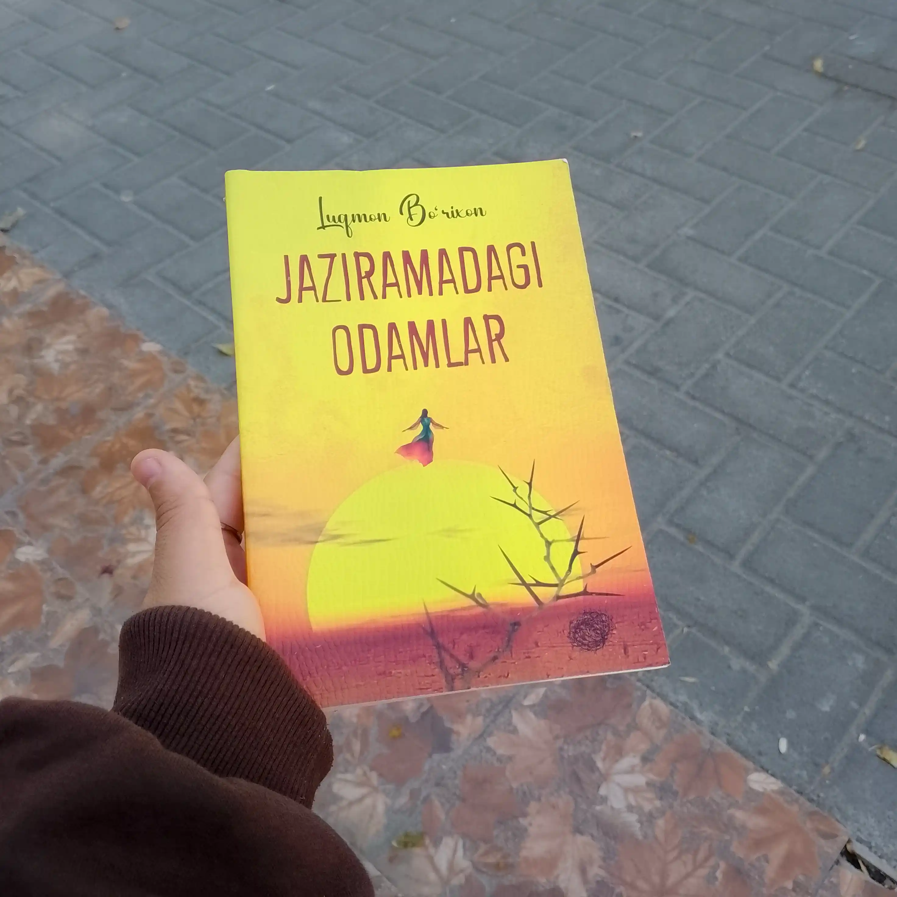Луқмон Бўрихон Жазирамадаги одамлар, Сирли Муаллим, Тун қаъридаги шуъла