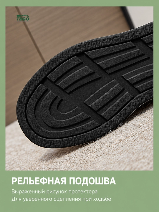 Осенние кроссовки для женщин и девушек в стиле Alexander McQueen