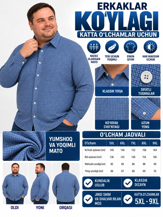 Katak va sidirg‘a rangli, paxta matodan, uzun yengli erkaklar ko‘ylagi, katta o‘lchamlarda