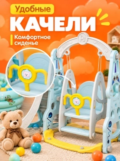 Белый