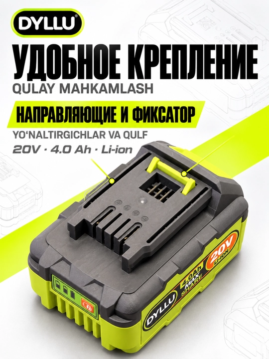 DYLLU DTWM2018 plastik quvurlar uchun akkumulyatorli payalnik, 20 V, 320 °C