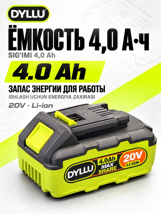 DYLLU 20 V akkumulyatorli mini arra, 13 sm shina, bog‘ va dala uchun zanjirli arra