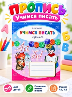 Sargʻish melanj
