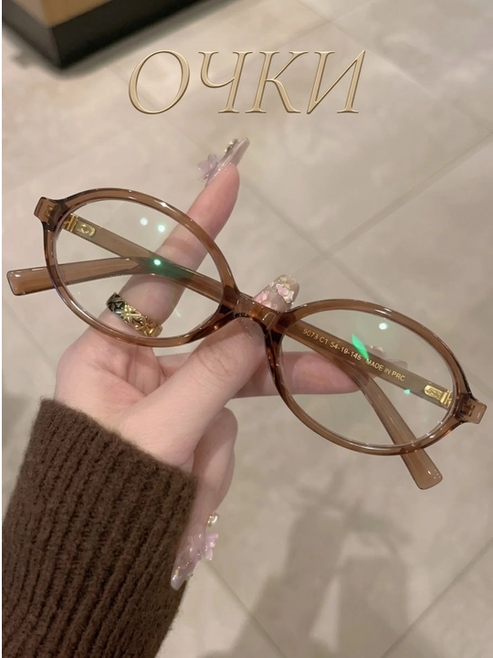 Очки Miu Miu для девочек — защита от экрана и яркого света - 