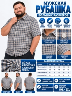 Бежевый