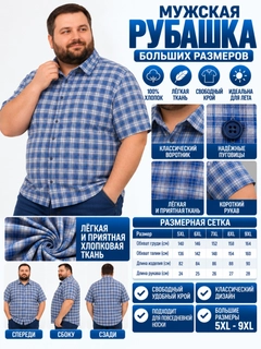 Индиго