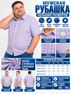 Кремовый