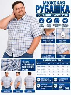 Слоновая кость