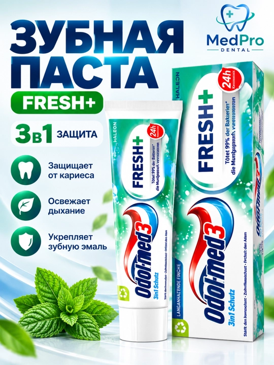 Tish pastasi oqartiruvchi ,karisga qarshi,og'iz hidlanishiga qarshi - 