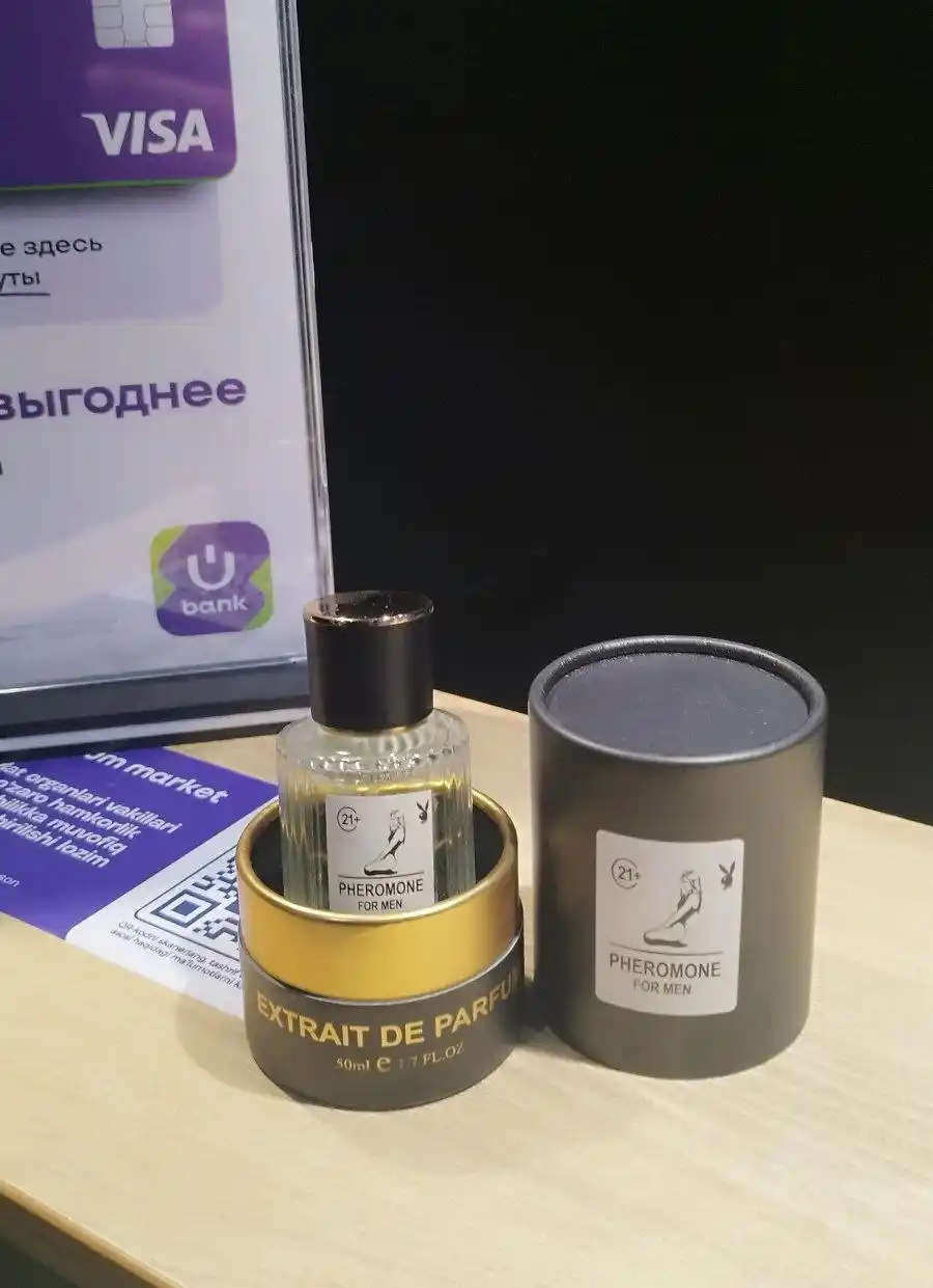 Мужские духи  «Parfume for Man»