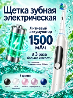 Белый