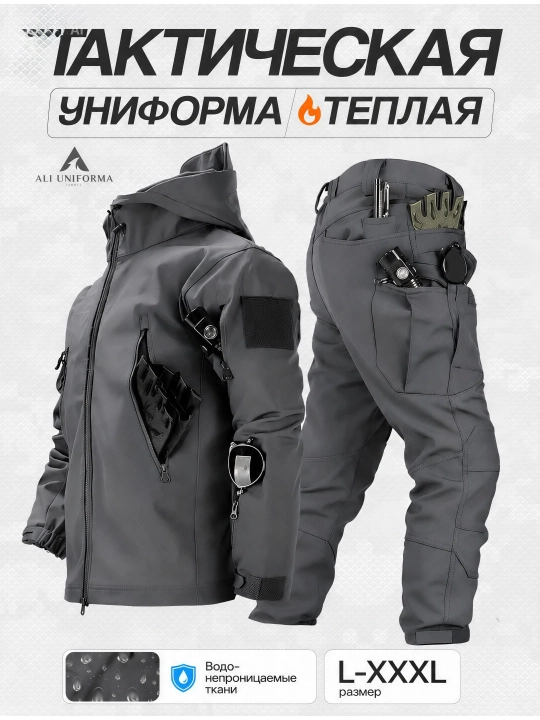Тактический комплект Softshell 5.11 — куртка и штаны, зимний, влагозащита - 