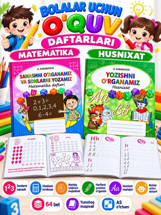 Ushbu kitob sizning farzandingiz uchun birinchi bilim yo'lida eng yaxshi hamrohdir - 
