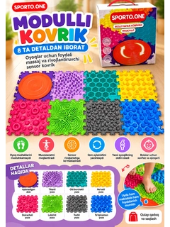 Вишнёвый