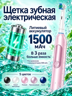Конфетный