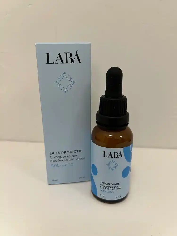 Сыворотка для лица LABA Probiotic для проблемной кожи, 30 мл