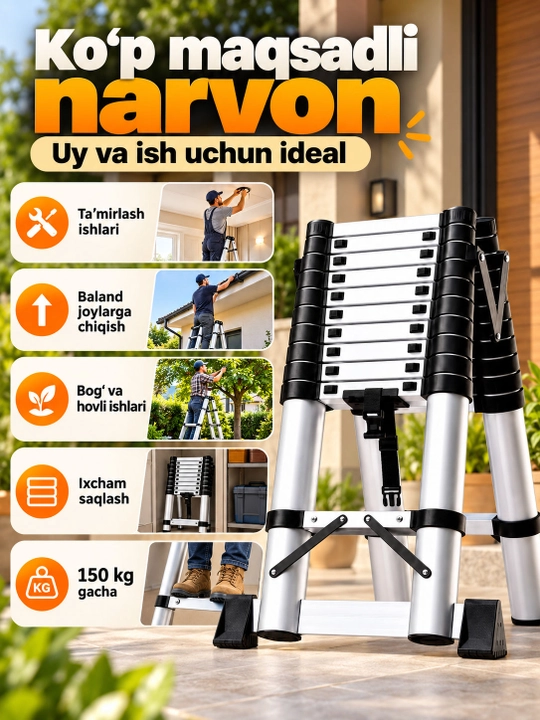 Лестница телескопическая алюминиевая складная для дома и ремонта - 