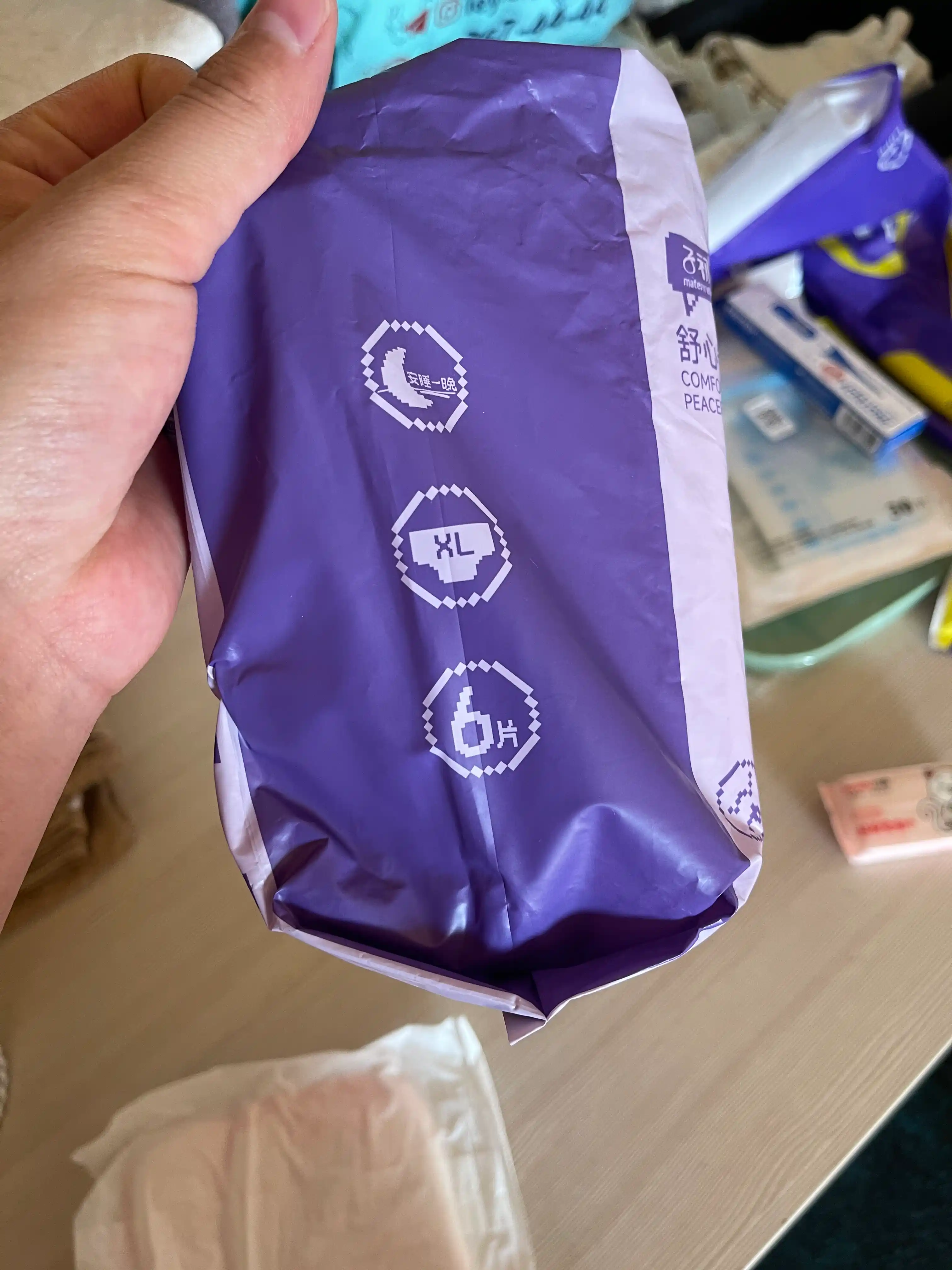 Ayollar uchun himoya trusigi, hayz va tug‘ruqdan keyin