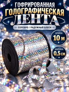 Желтый