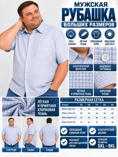 Прозрачный