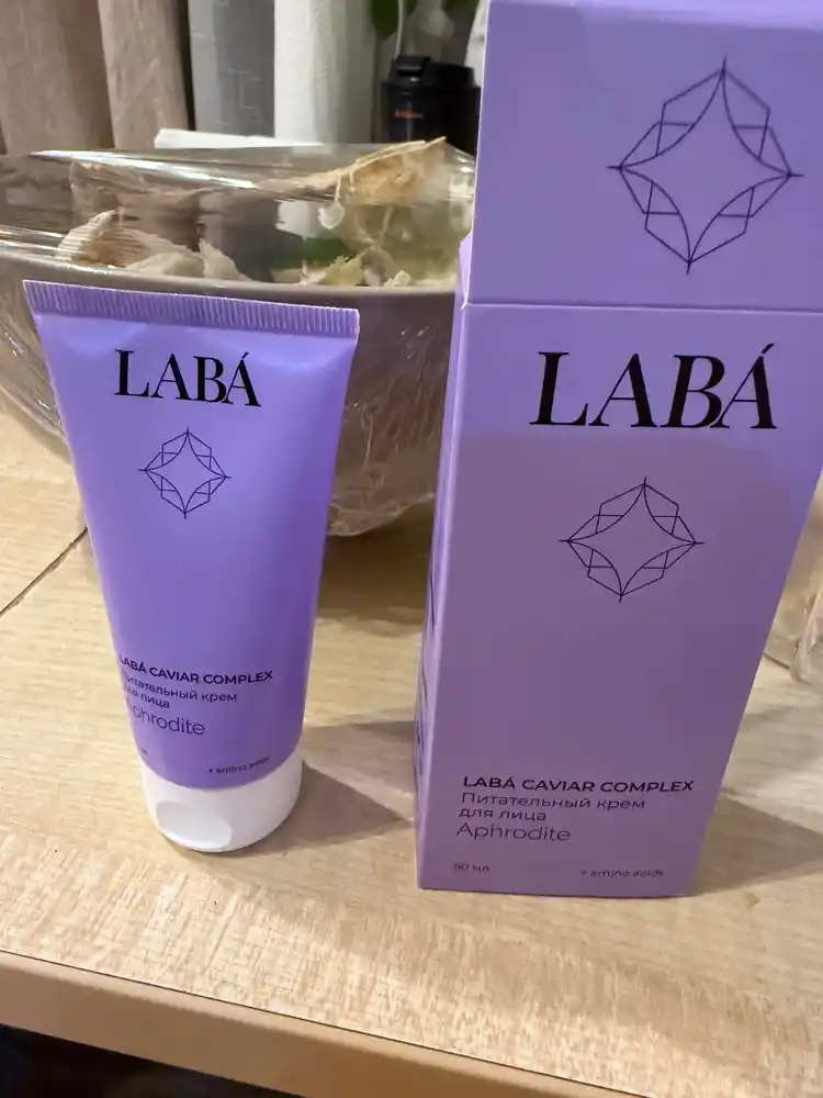 LABA Caviar Complex oziqlantiruvchi yuz kremi, 50 ml