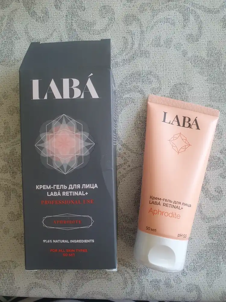 Крем-гель для лица LABA RETINAL+, 50 мл
