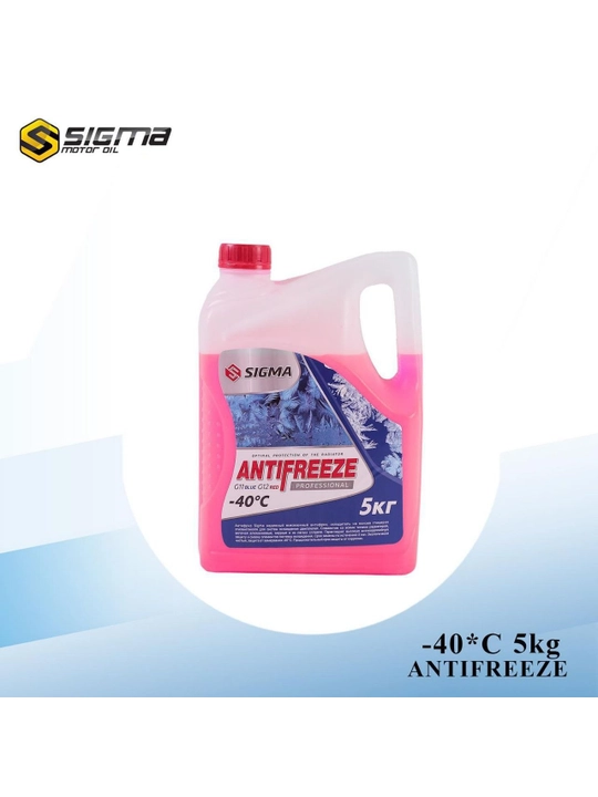 Antifriz