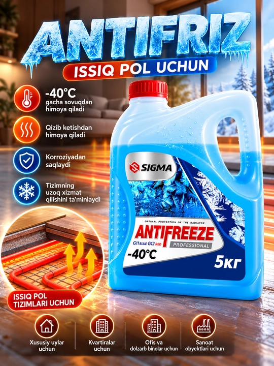 Antifriz