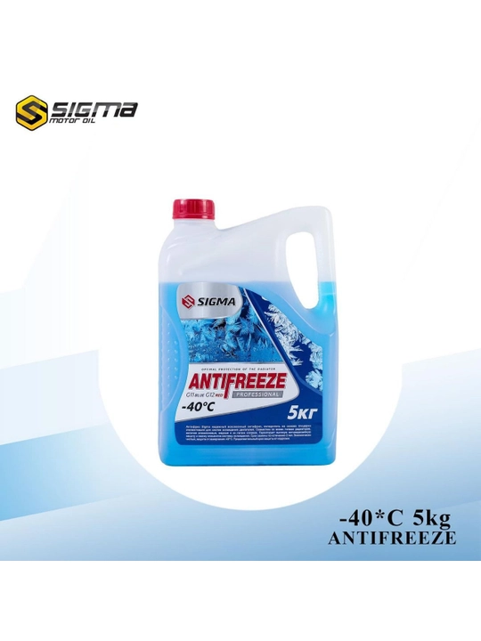 Antifriz