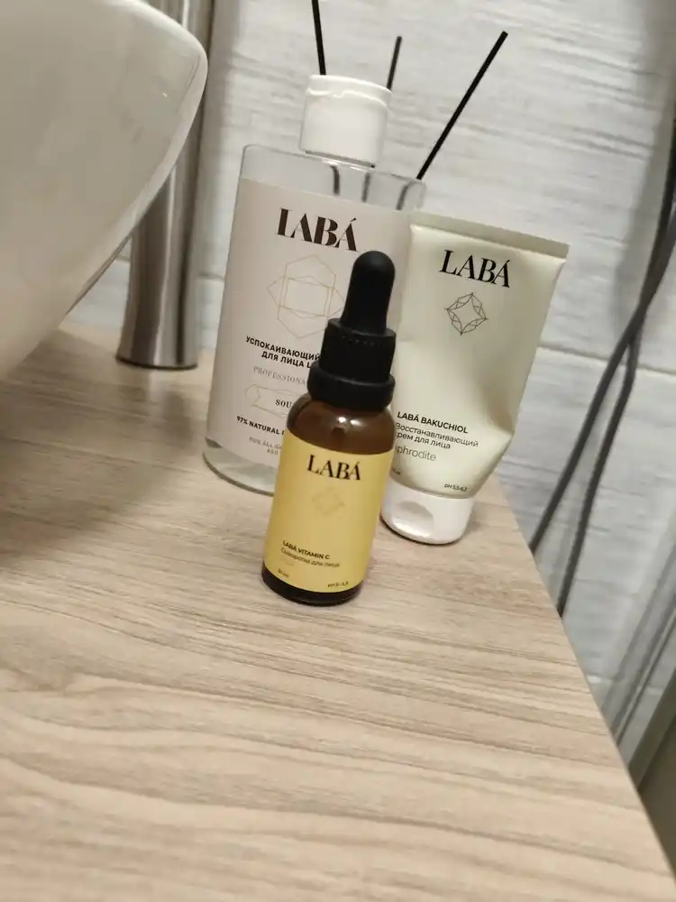 LABA Vitamin C yuz zardobi, 30 ml