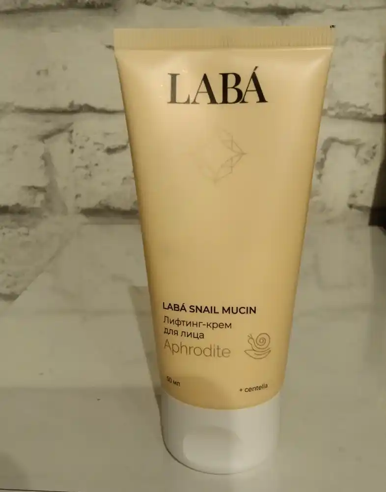 LABA Snail Mucin lifting yuz kremi, 50ml