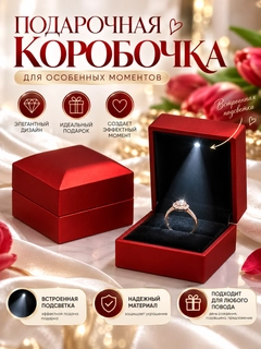 Бордовый