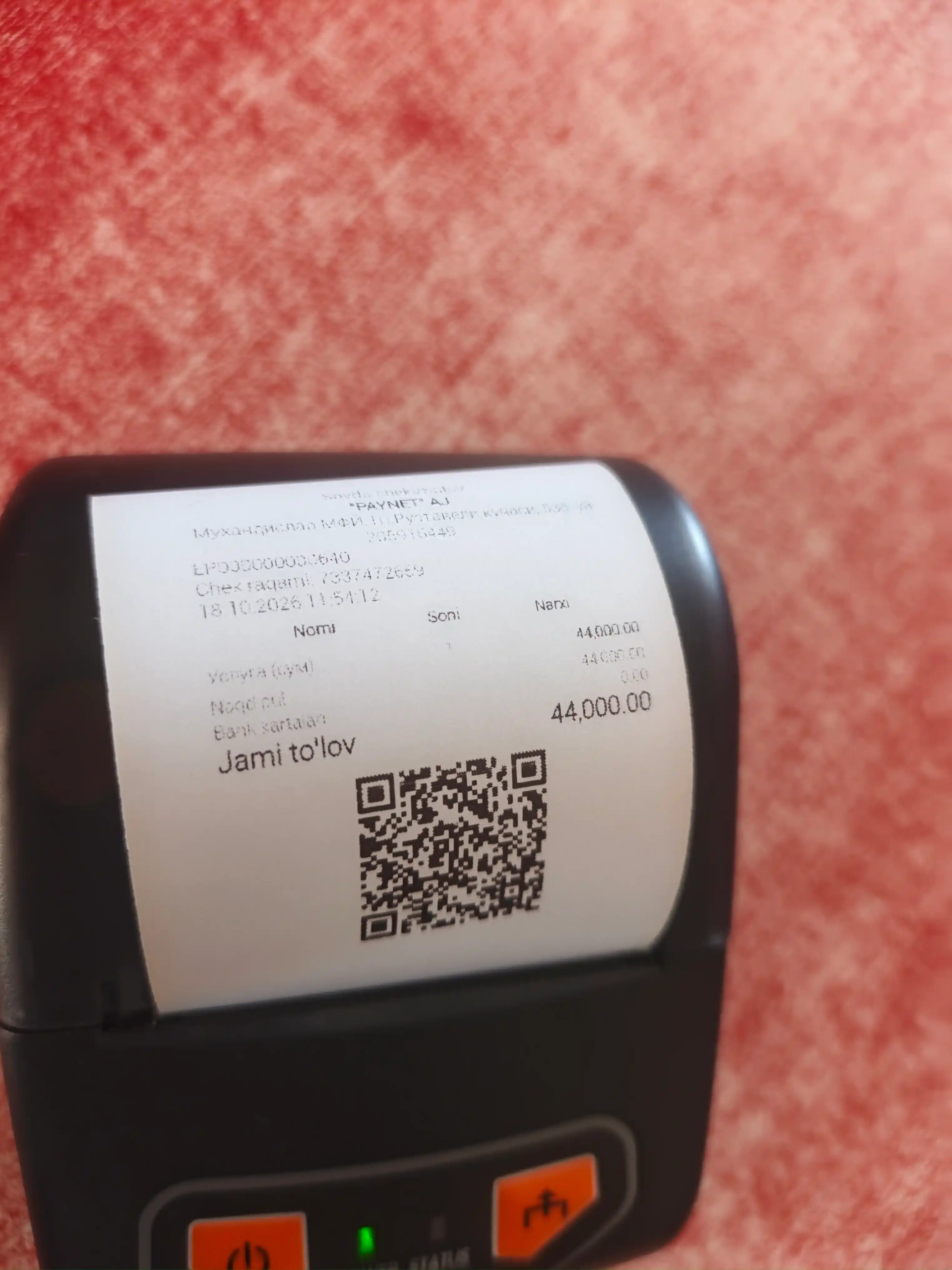 Портативный термопринтер чеков XPrinter XP-P502A, 58 мм, Bluetooth+USB, аккумулятор