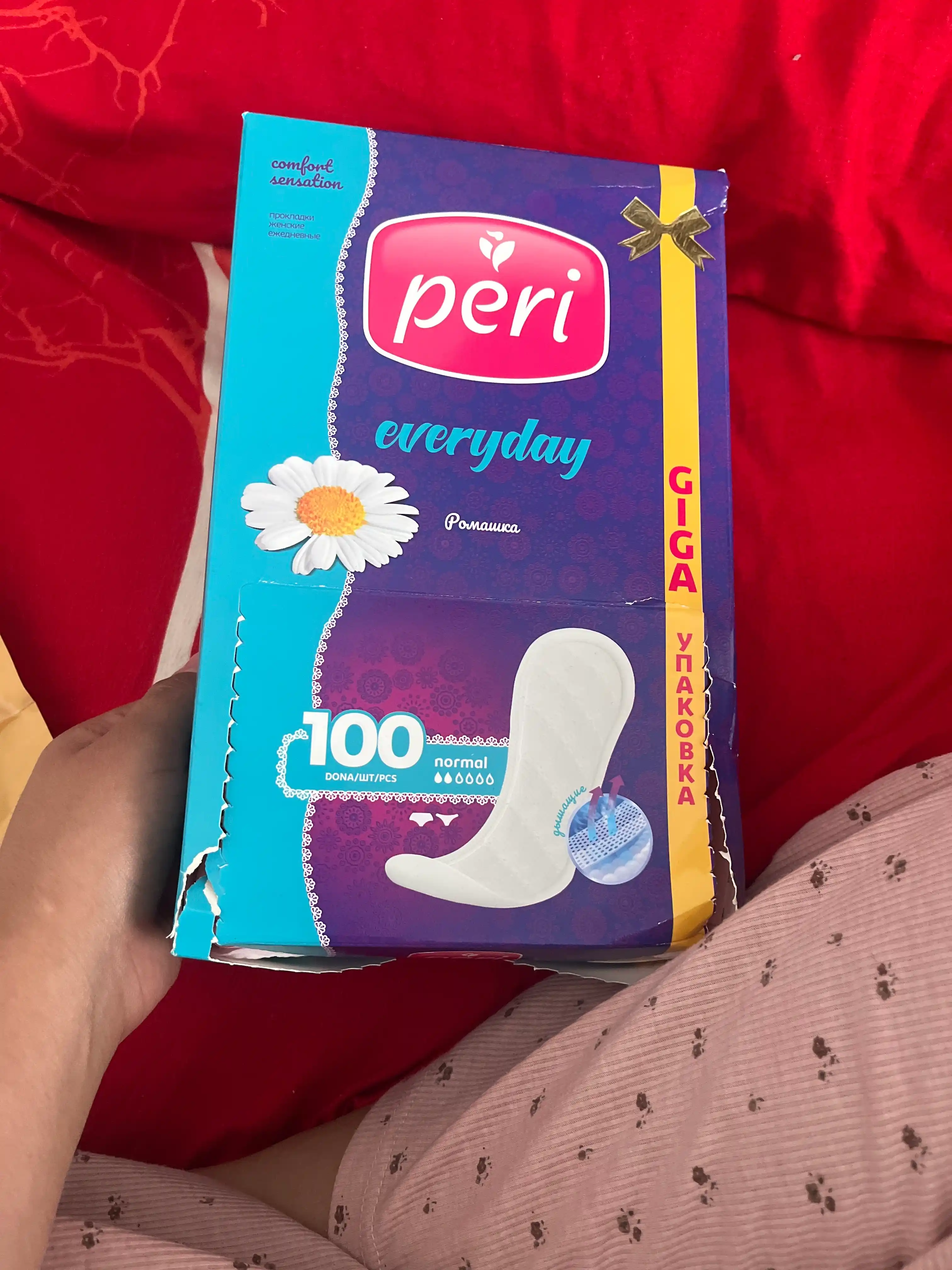 Kundalik prodladkalar Peri Moychechak, 100 dona