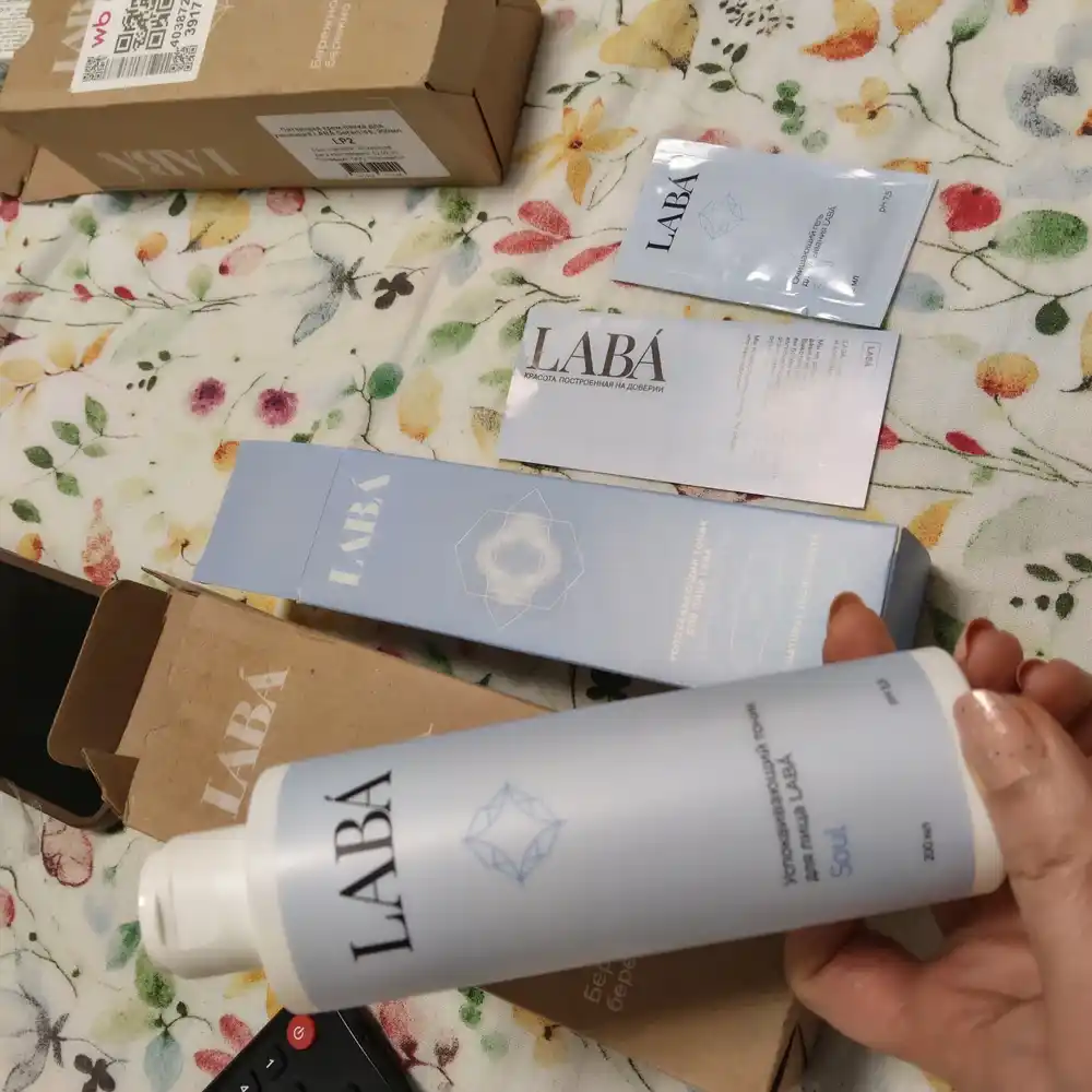 LABA yuz uchun tinchlantiruvchi tonik, 200 ml